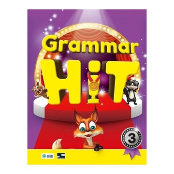 Grammar Hit(3)(Student book+Workbook+線上學