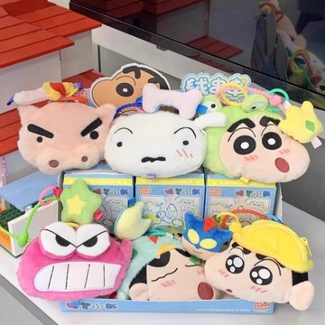 靈動蠟筆小新絨串串迷你收納包毛絨盲盒超萌女生化妝包收納包00