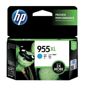 【領卷現折+APP下單最高10%回饋】HP 955XL 高容量藍色原廠墨水匣 L0S63A ( 適用: Officejet Pro 8710 / Officejet Pro 8720 / Officejet Pro 8730 )