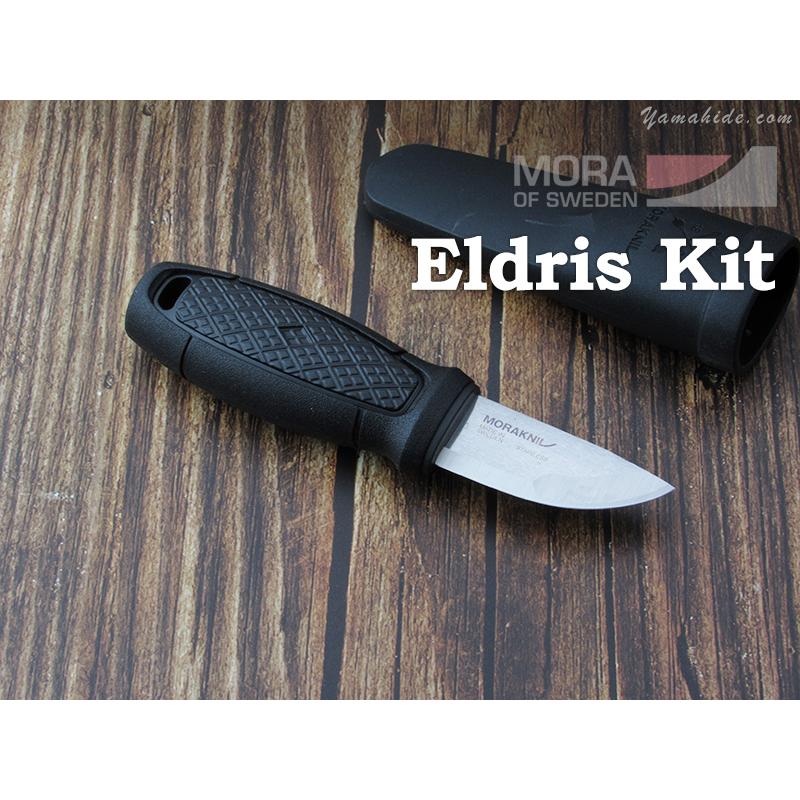 モーラ FT01794 エルドリス キット ブラック ネックナイフ Morakniv Eldris Kit Black Neck knife