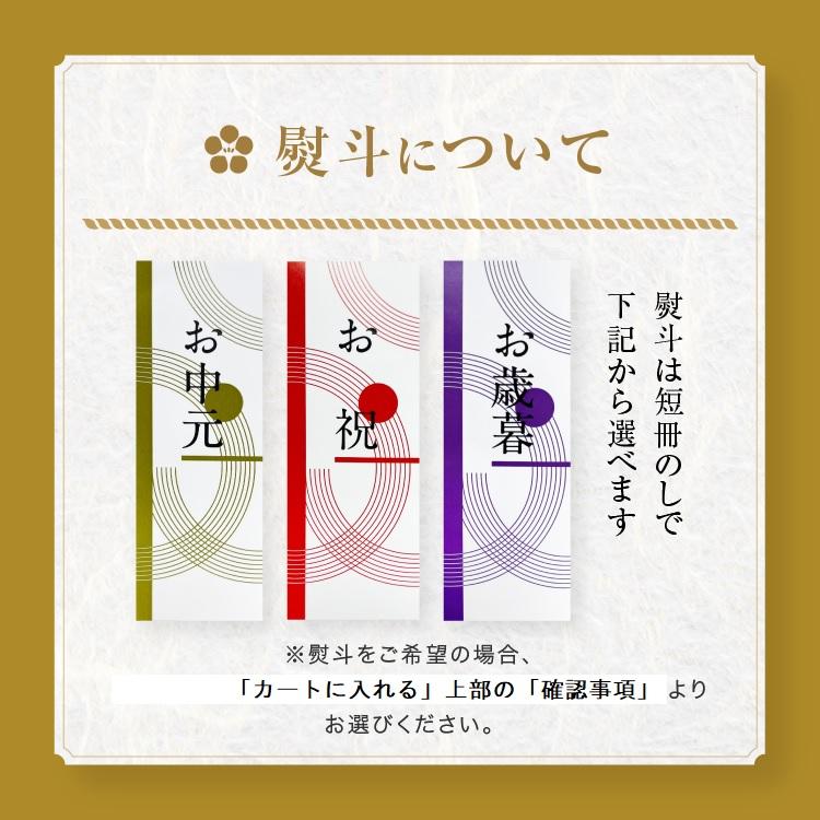 訳あり 60% 数の子松前漬 500g プレゼント ギフト 松前漬け わけあり 数の子 数の子松前漬け 松前漬 昆布 スルメ 御祝い お中元