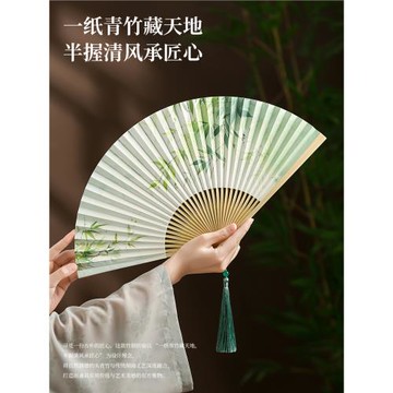 8寸雙面紙扇中國風扇子古風折扇男女漢服隨身折疊扇中式國風扇子