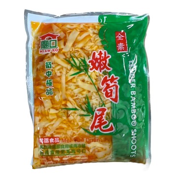 MIAW KO 廟口 嫩筍尾  400g  1包