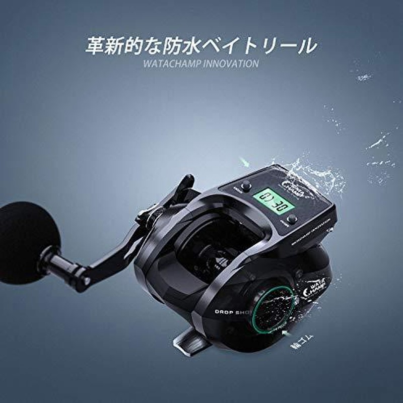 評価 Kuros Shopワタチャンプ WATACHAMP ベイトリール 右ハンドル LED