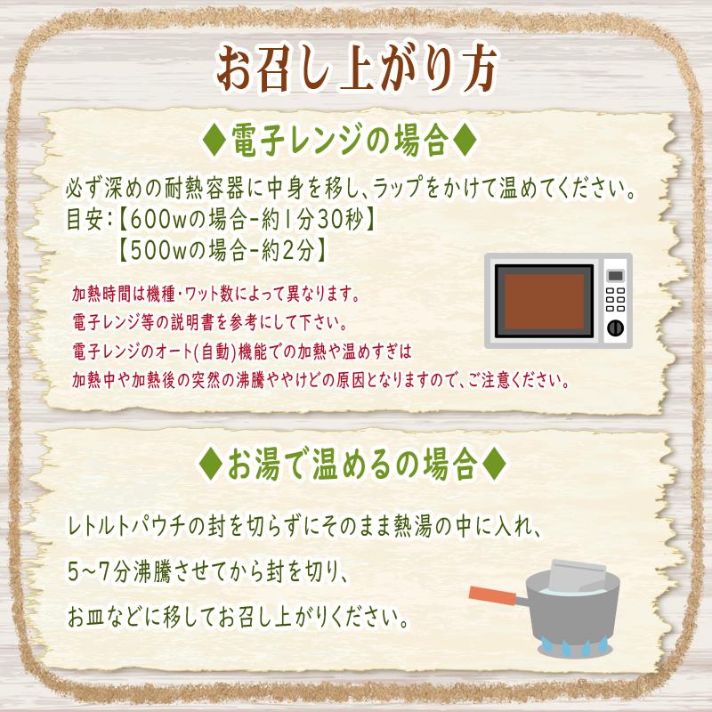 牛たんカレーシチュー2種セット 各1人前200g×2袋 計400g 化粧箱入 熨斗 ギフト メール便 ネコポス 送料無料 [箱入 牛たんカレーシチューセット BY3]