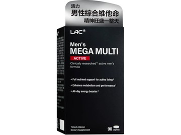 活力男綜合食品錠{90錠/盒}*2 $2175