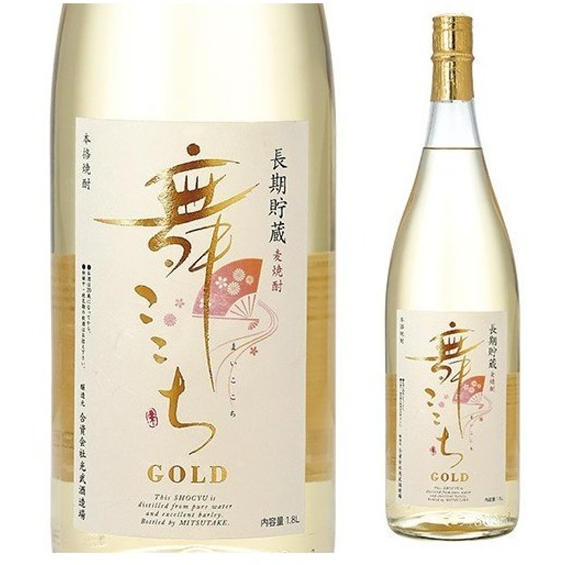 中古】 合同酒精 すごむぎ 麦焼酎 ２５度 1.8Ｌパック 1800ｍｌ 2ケース 12本 fucoa.cl