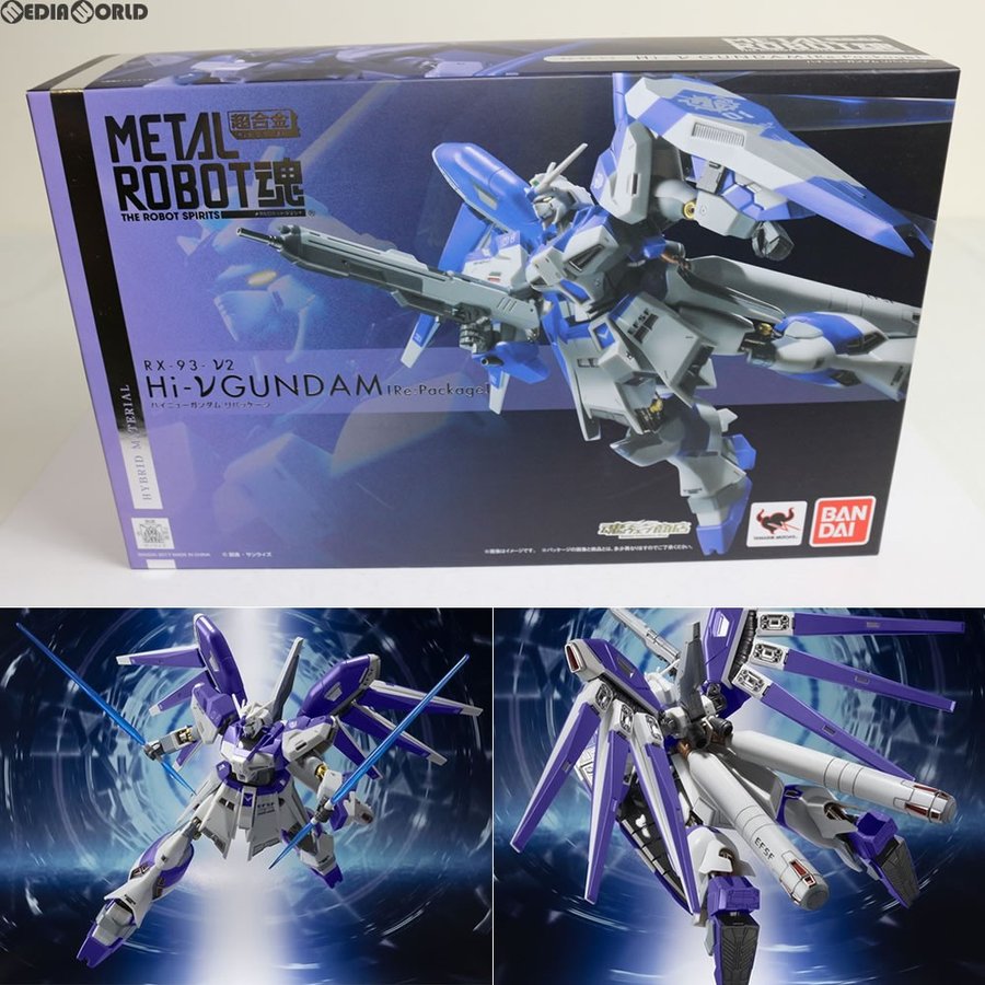 中古即納』{FIG}限定 METAL ROBOT魂 Hi-νガンダム [Re:Package] 機動