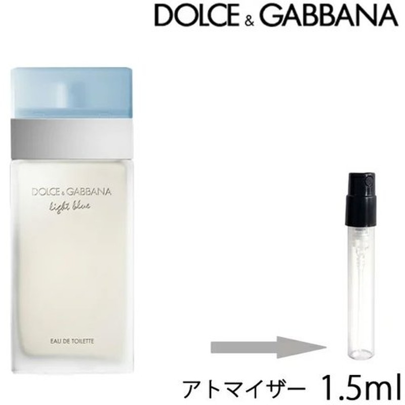 ドルチェ ガッバーナ EDT ライトブルー100mlオーデトワレスプレー 並行輸入品