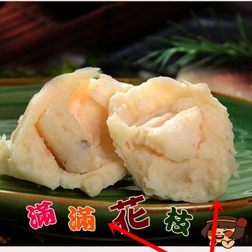 【華得水產】東港花枝丸1包組(300G/包)