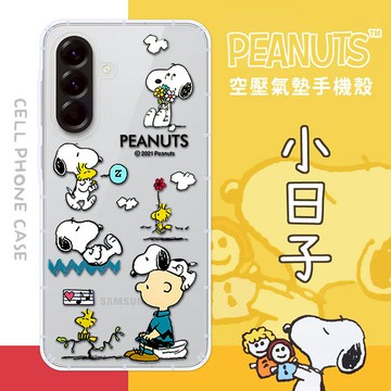 【SNOOPY/史努比】Samsung Galaxy A36 / A56 防摔氣墊空壓保護手機殼(小日子)