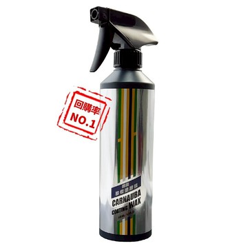 利曼國際 棕櫚塗層膜 汽車蠟 快速打蠟 全方位材質可用 棕櫚蠟 鍍膜維護劑 封體維護劑 打蠟 QD 美容用品 推薦