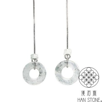 【漢石齋】天然翡翠A貨 小玉環設計耳環 玻璃種帶山水墨翠(12*12*2mm*2pcs)