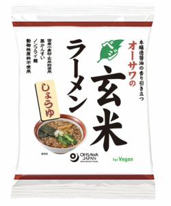 オーサワのベジ玄米ラーメン しょうゆ味 10個セット