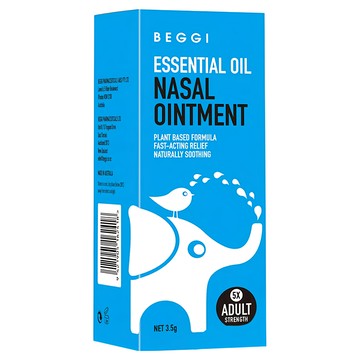BEGGI 精油護鼻膏 植物配方 快速舒緩 自然舒緩  1盒