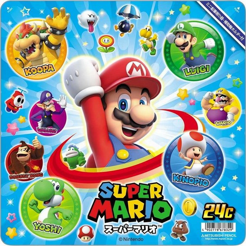 子供 景品 スーパーマリオ 缶入２４色色鉛筆 子ども会 イベント プチギフト 文房具 筆記用具 鉛筆 ネコポス発送対応可 1個まで 通販 Lineポイント最大0 5 Get Lineショッピング