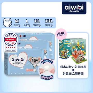 Aiwibi 愛薇彼 清新乾爽褲型紙尿褲 M-XXXL(三包裝) 拉拉褲 紙尿褲 尿布 褲型 輕薄乾爽透氣 日夜通用