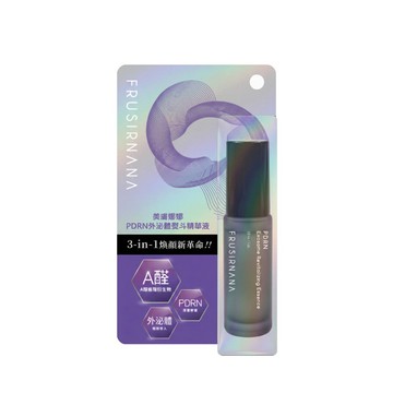 美膚娜娜PDRN外泌體熨斗精華液30ml