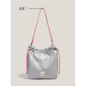 禮美laymay包包女2024春夏新款潮大容量通勤垃圾袋包單肩包托特包