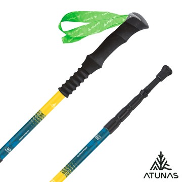 【ATUNAS 歐都納】直把碳纖維四節旋轉避震登山杖125/57CM-A1WSGZ06N藍/萊姆黃