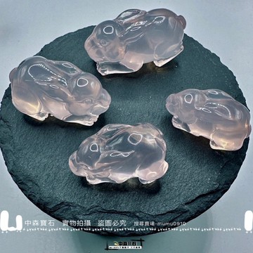中森寶石🔮精緻巧雕 星光粉水晶 粉晶 兔子 吉祥兔 粉水晶雕刻 全美水晶 水晶巧雕 掛件 天然水晶擺件 馬粉