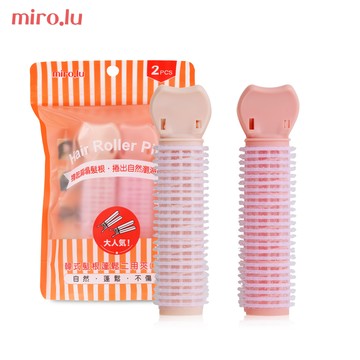 Miro.lu 韓式髮根蓬鬆二用夾(2入)