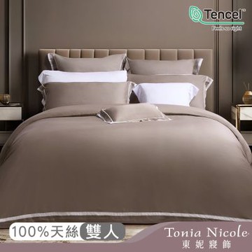 Tonia Nicole 東妮寢飾 琉金80支環保印染100%萊賽爾天絲被套床包組(雙人)