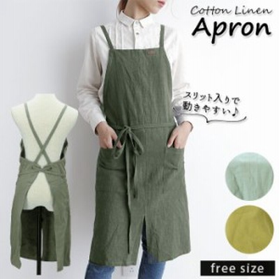 カフェエプロンの通販 10 084件の検索結果 Lineショッピング