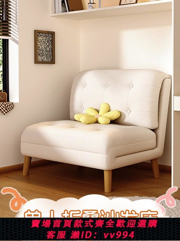 【最低價 公司貨】沙發床折疊兩用2024新款小戶型客廳書房網紅單人折疊床陽臺伸縮床