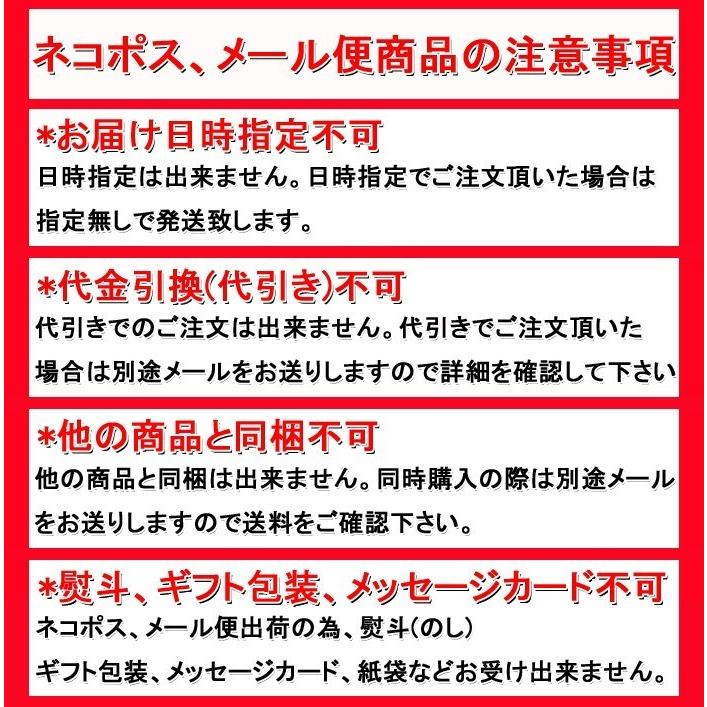 (国産)赤飯 (早炊米) 1kg 炊飯器で炊くだけの簡単調理(炊き上がり約1.4kg)