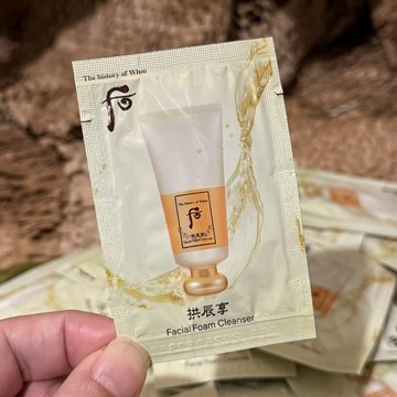 🐾花甲E姊🐾貨在台🐾Whoo 后 拱辰享 陰陽調和洗顏乳2ml 小樣 試用包 洗面乳 潔顏乳 WHOO洗面乳 韓國洗面乳