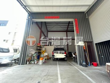 大里稀有釋出買臨路乙工土地送合法鋼構廠房｜台中市大里區成功段