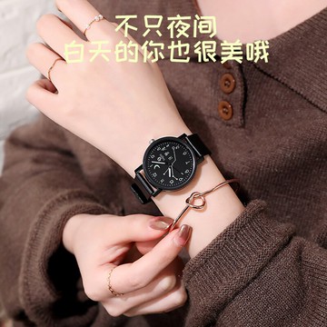 十二星座手表女學生初高中仙女簡約個性少女可愛夜光閨蜜情侶手表