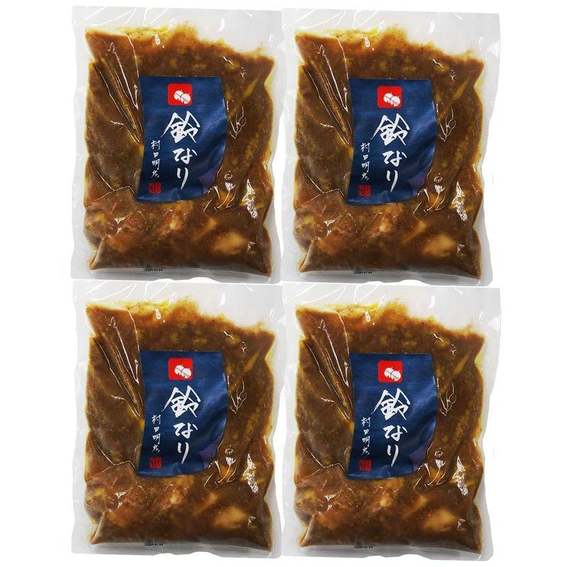 鈴なり 和出汁まかないカレー 180g×4 カレー 惣菜