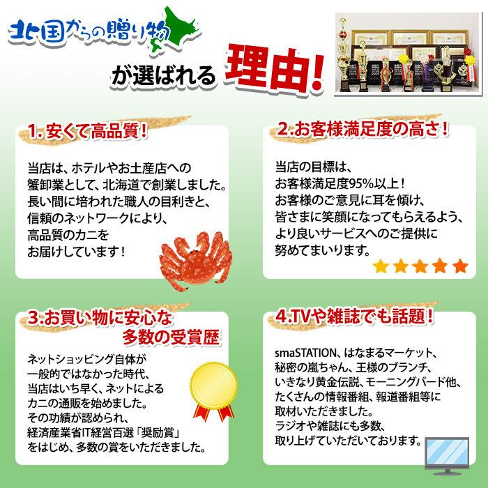 お歳暮 ジンギスカン 肉 300g 2パック 計600g タレ 北海道 ラム 肉 味付き 羊肉 焼き肉 お取り寄せ グルメ ギフト 食品