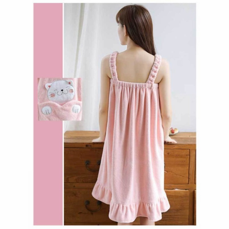 バスラップ キャミワンピース バスローブ レディース スローブ