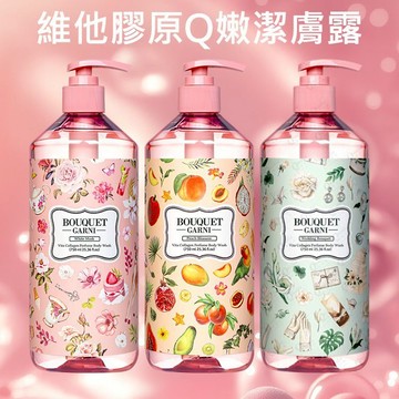 【Bouquet Garni】維他膠原Q嫩潔膚露750ml｜韓國 溫和清潔 保濕 水潤 香氛 DS027822 !