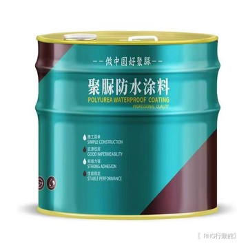 透明聚脲防水塗料 外牆 屋頂 天溝專用透明防水漆 地面漏水罩面面塗專用
