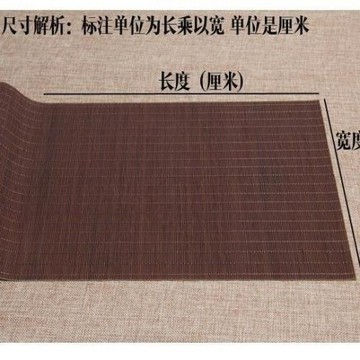 茶席竹席竹簾茶墊禪意日式杯隔熱簾茶盤墊子桌旗可釘制