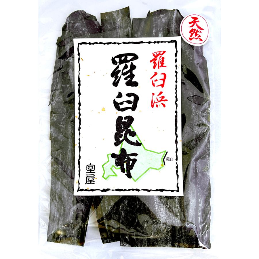 天然羅臼昆布 105g