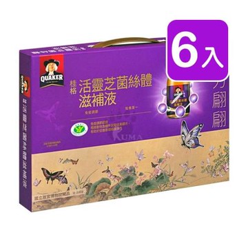 桂格 活靈芝 60ml*8入/盒 (6入)