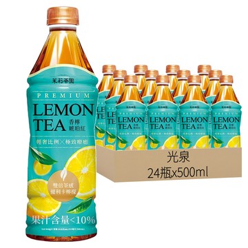 光泉 茉莉茶園香檸琥珀紅  24瓶  500ml