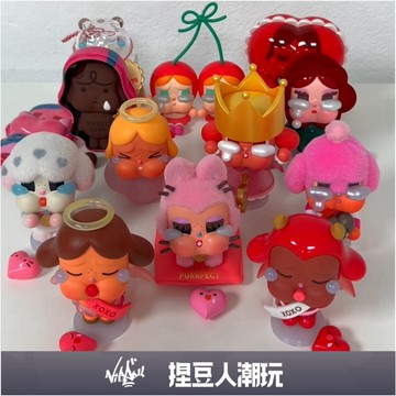 【台灣現貨&預購】官方正品 Popmart 泡泡瑪特 CRYBABY 哭娃 愛神的眼淚系列手辦公仔 盲盒 中盒