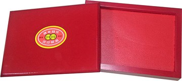 雙錢牌4x5木盒高級印泥