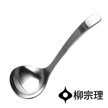 【柳宗理】ST不鏽鋼醬舀 469152