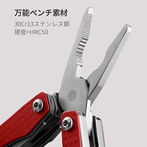 NexTool MINI FLAGSHIP 多機能ペンチ マルチツール 10 in 1多機能ツール 折畳みペンチ ステンレス製 耐久性が良い 折