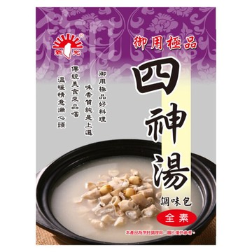 新光 四神湯調味包(90g±8g/包) [大買家]