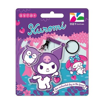 【悠遊卡 EasyCard】酷洛米造型悠遊卡-貓頭鷹(裁型)