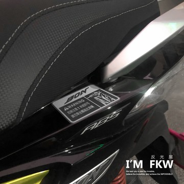反光屋FKW BON125 BON 125 PGO 車型警告貼紙 防水車貼 警示貼 反光貼紙 防水耐曬 透明底設計