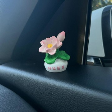 高顏裝飾🎆  新款創意可愛好運發財植物盆栽汽車擺件車載車內裝飾中控臺裝飾品 汽车摆件